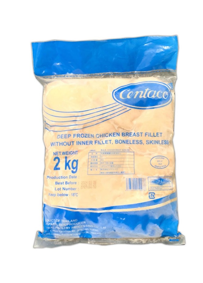 Chicken breast boneless 2kg